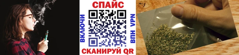 БУТИРАТ жидкий экстази  Байкальск 