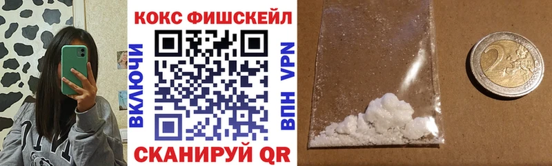 КОКАИН 97% Байкальск