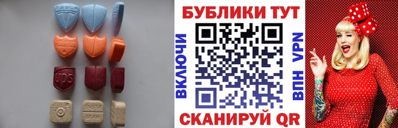 omg рабочий сайт  Байкальск  Экстази MDMA 