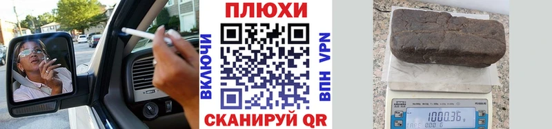 Гашиш индика сатива  гидра как зайти  Байкальск 