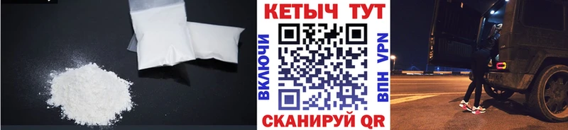 Кетамин ketamine  hydra онион  Байкальск 