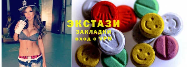 дживик Остров