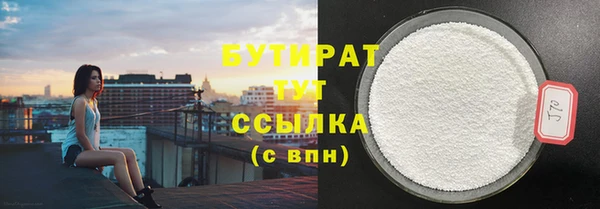 дживик Остров
