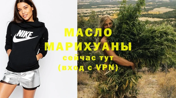 дживик Остров