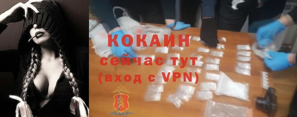 синтетический гашиш Аркадак
