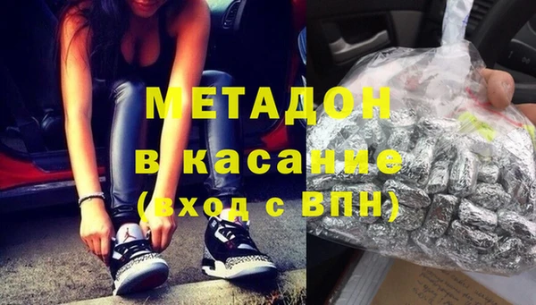эйфоретик Осташков