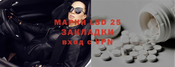 дживик Остров
