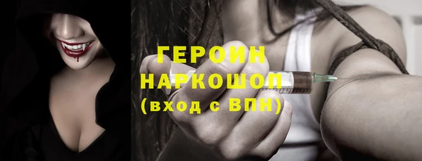 эйфоретик Осташков