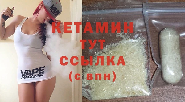 синтетический гашиш Аркадак