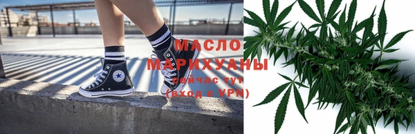 PSILOCYBIN Арсеньев