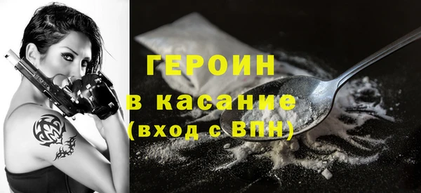 PSILOCYBIN Арсеньев