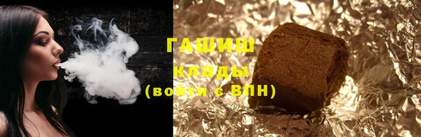 дживик Остров