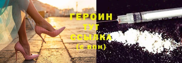 эйфоретик Осташков