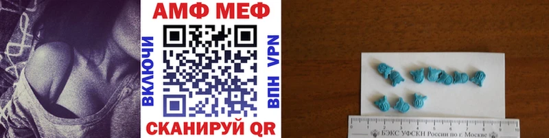 Метамфетамин кристалл  где продают наркотики  дарк нет какой сайт  Байкальск 