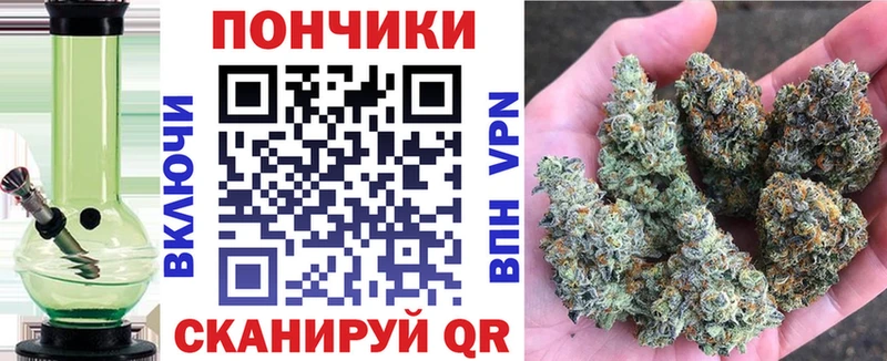 Шишки марихуана LSD WEED  Байкальск 
